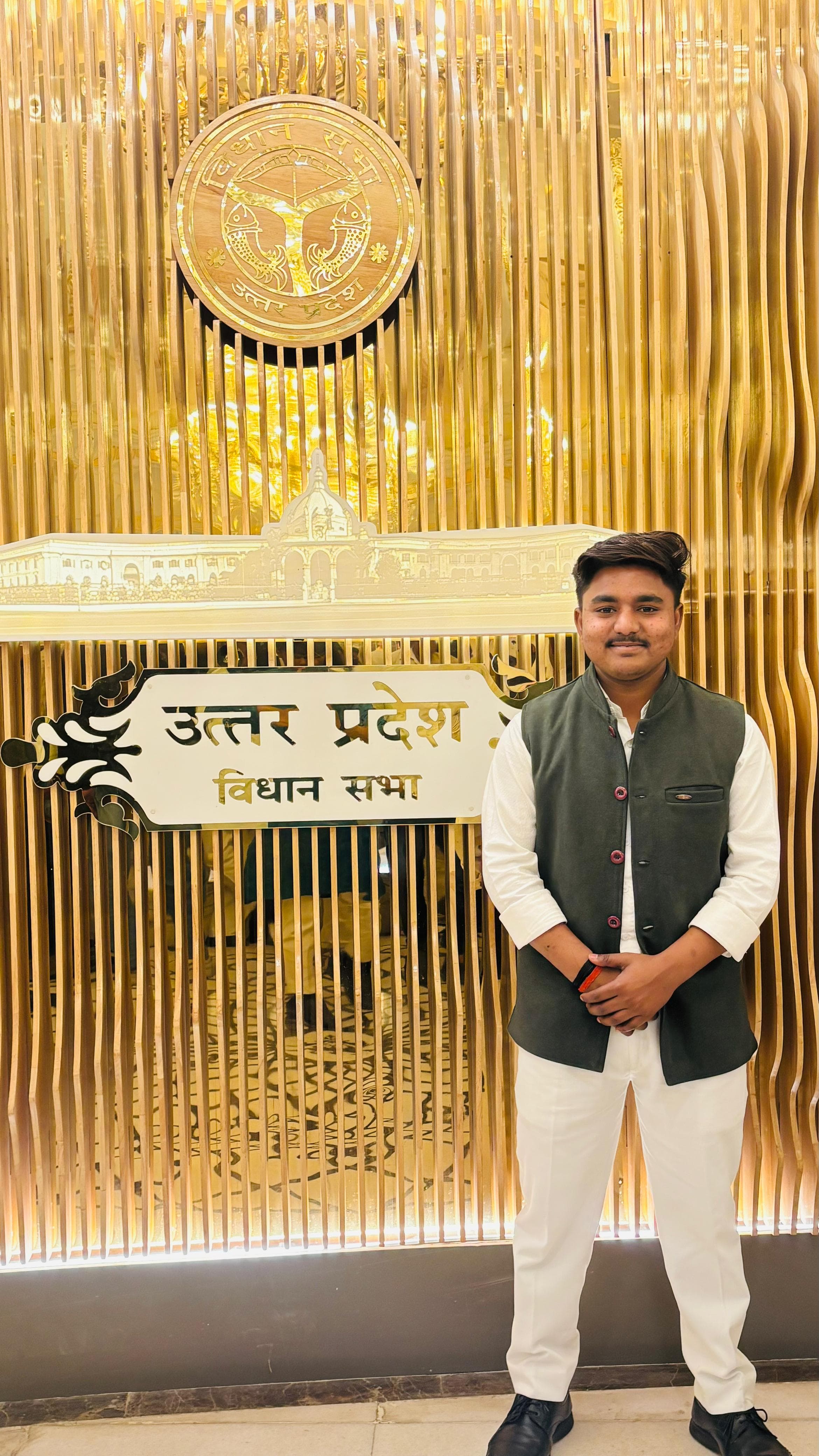 UTTAR PRADESH VIDHAN SHBHA
